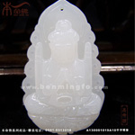 ��񣺳�Լ4.2CM*��Լ2.5CM*��Լ0.7CM<br>��飺������������������-ǧ�ֹ�������-�������Ʒ�ֹ����