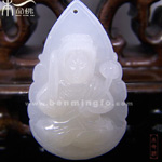 ��񣺳�Լ4.1��Լ��Լ2.5cm��Լ0.9cm<br>��飺���������𣬡������ա���ţ����������������-��ղ�����-�������Ʒ�ֹ����