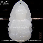 ��񣺳�Լ4.0CM*��Լ2.4CM*��Լ0.8CM<br>��飺�����������������������߱�����-��������-�������Ʒ�ֹ����