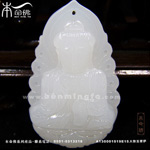 ��񣺳�Լ4.1CM*��Լ2.5CM*��Լ0.8CM<br>��飺��������������������-����������-�������Ʒ�ֹ����