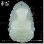 ��񣺳�Լ4.0CM*��Լ2.5CM*��Լ0.6CM<br>��飺���������𣬲�����������������-������񣨾�Ʒ���ؼ�