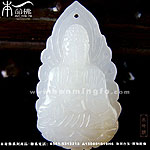 规格:长约3.7CM 宽约2.0CM 厚约0.45CM<br>简介:和田玉本命佛,阿弥陀佛(属狗属猪)-和田白玉(精品)