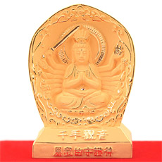 ���<br>��飺����������ǧ�ֹ�����������������ﾫƷ��ɳ�𹩷�ڼ�
