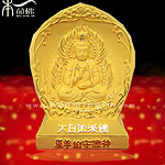 ���<br>��飺���������𣬴�����������������ﾫƷ��ɳ�𹩷�ڼ�