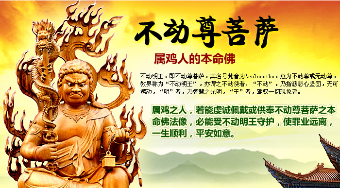 新款_行运开运_和田玉_男女皆宜_请购电话(400-677-8700) -非常运势网开运商城