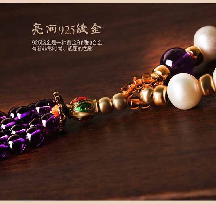 时尚饰品 手串 GY000032_17.jpg