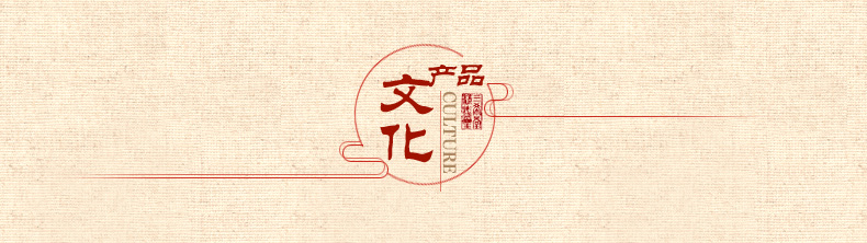 开光天然科檀木镶银丝手链★14mm男士六字真