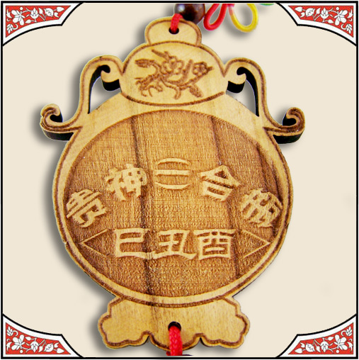 M60081040C-1.jpg