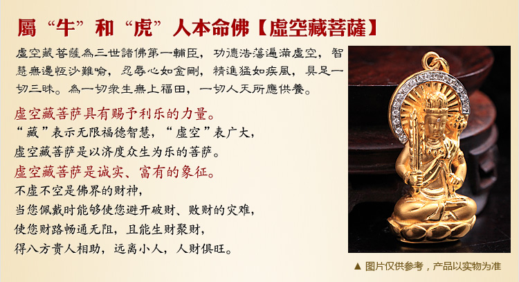 huangjinBMF_05.jpg