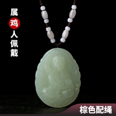 棕绳款不动尊菩萨