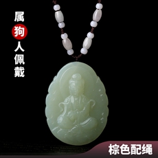 棕绳款阿弥陀佛