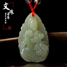 本命佛文殊菩萨吊坠★实惠款★和田玉浅黄玉标准版属兔守护神