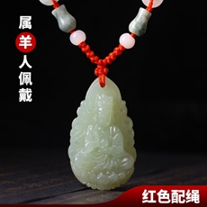 红绳款大日如来