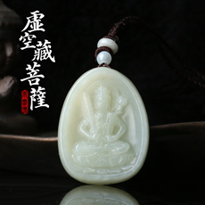 属虎人本命佛虚空藏菩萨吊坠★新雅款棕色绳绿色配绳★和田玉浅黄玉标准版