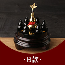B款-配铜钱六字真言七星阵