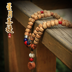 天然星月菩提佛珠手链★古典时尚男式多层念珠手串