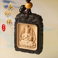 黄杨木属鼠本命佛千手观音菩萨钥匙扣汽车钥匙挂件