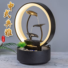 禅意流水摆件★典雅中式铁艺流水摆件流水居家办公开业乔迁礼品工艺品