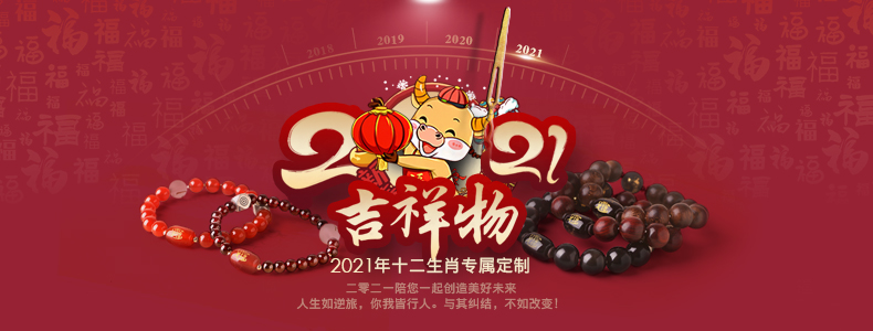 2021����Ф������