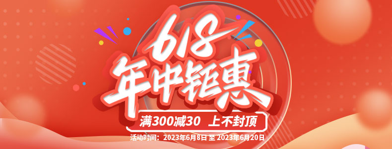 2023꼪ר