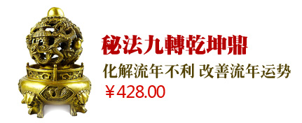 �ط���תǬ�������������겻����������������
