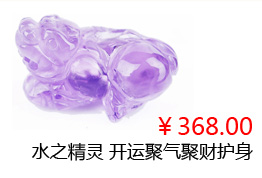 ˮ֮���飬���˾����۲ƻ���