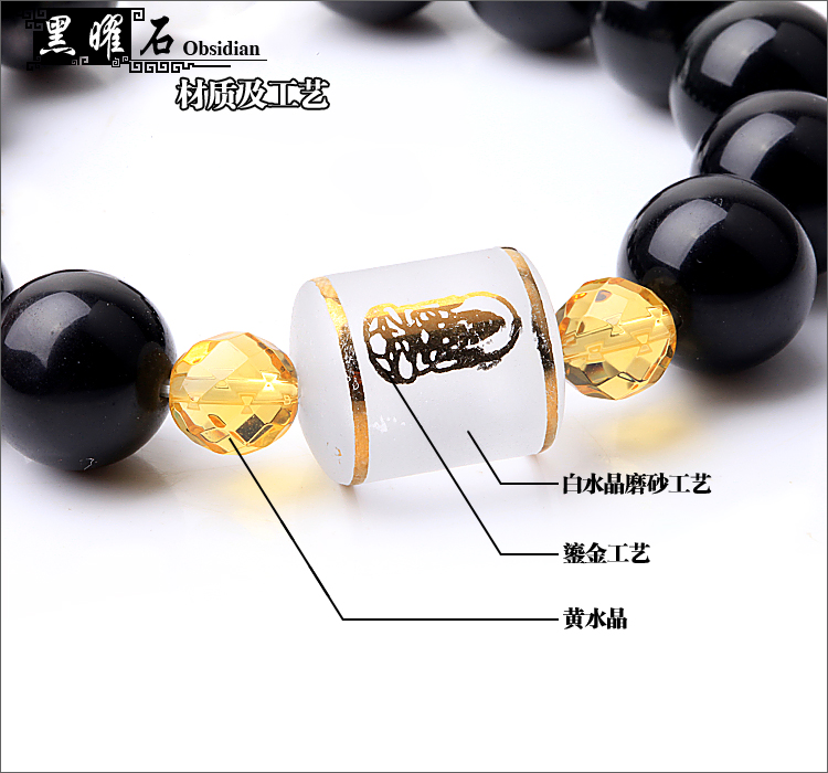 九华山开光 本命佛总部 十二生肖14mm男式新