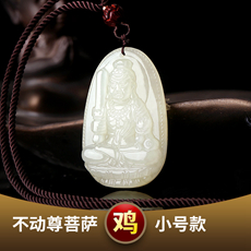 ������ʮ����Ф�������׹��С����������������