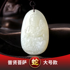 ������ʮ����Ф�������׹����������������