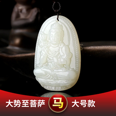 ������ʮ����Ф�������׹�������˴���������