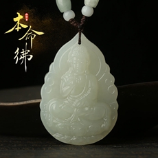 �������ա�������ǳ�����кŰ����ӷ��׹�������˱������ػ������Ф�����˼�����