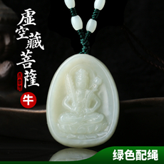 ���ſ�������ţ��������ղ�����������