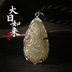 ��Ȼ���A�������ִ���������׹��925������������ﱾ�����׹