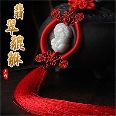 ��Ȼ����в��������ҡ��й��������������Ρ�һ·ƽ��·������