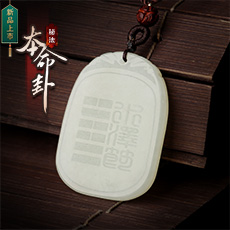 �¿��ط�������ˮ�Ժ������׹��ˮ�����������׹������ϲˮר�ü�����