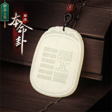 �¿��ط������Ի��Ժ������׹������챦������׹������ϲ��ר�ü�����