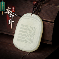 �¿��ط����������Ժ������׹��������̩������׹������ϲ��ר�ü�����