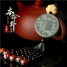 �ط����������Գ��ҡ��������������̩�������Ρ����ϲ��ר�����и����ر�