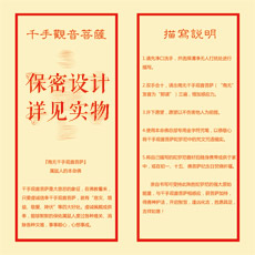 �����˱�����ǧ�ֹ�������������������