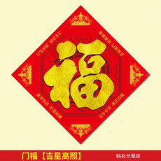 �Ź����а��Ը���������ר�ø��֡�������Ǩ����ٵ�������ӿ�ҵ��ѧר�ø���