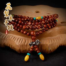 108�ŷ���������ʱ����Ȼ����ľ�����ִ�����