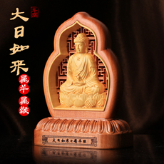 ����ľʮ����Ф�ڼ������������˱�����������������ڼ�