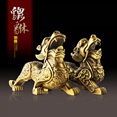 ǮͭڼһƤװμҾӹƷ칫ҵƷ