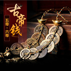 ƷǮǮͭǮղؼŵǮ