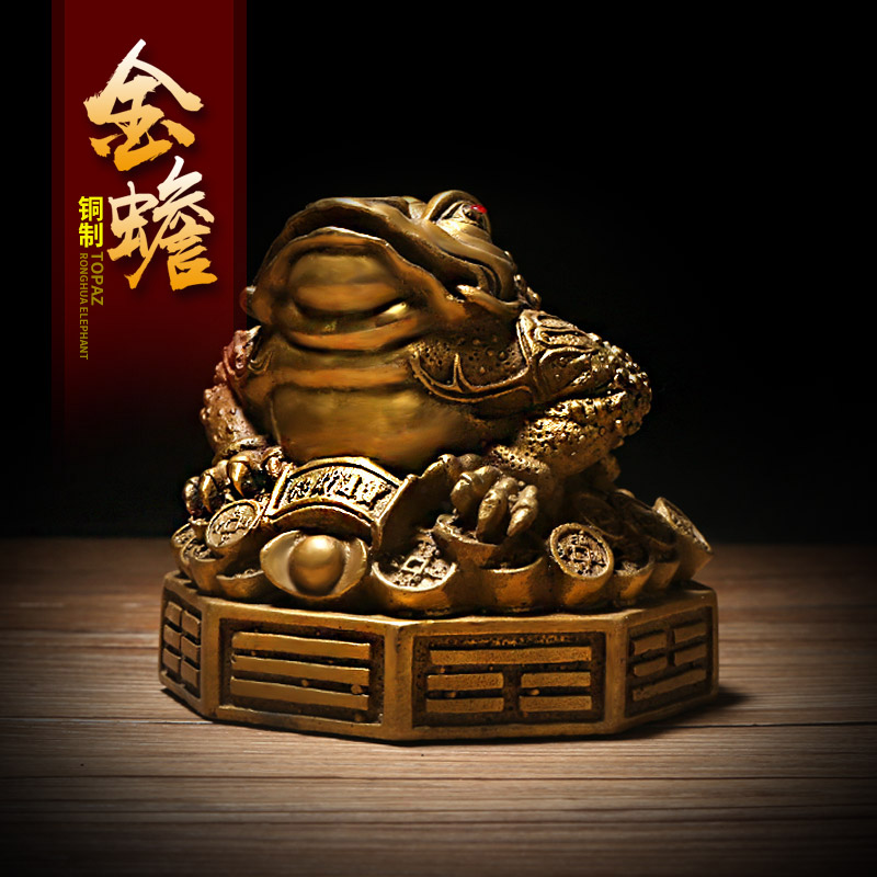 招財進宝 三足金蟾 鎮宅 辟邪 開運 風水 工芸品 美術品 置物（NH