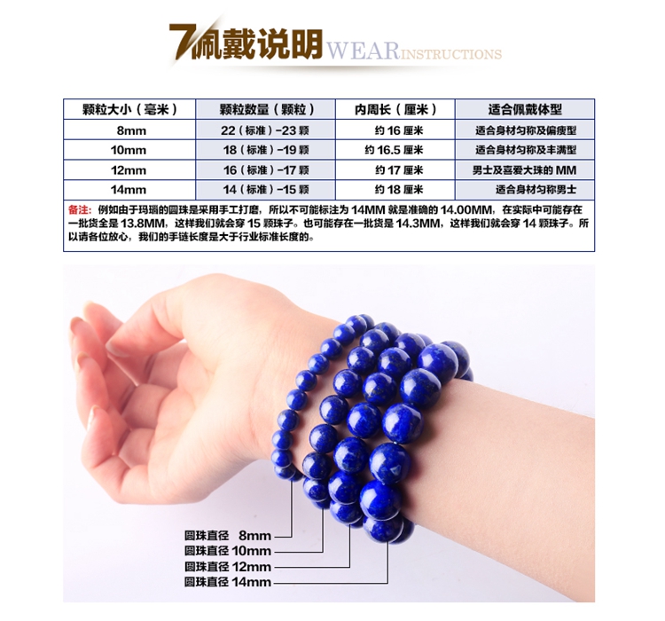 ⭕️ 台湾の上肯購入　高品質【三眼天珠】　本物瑪瑙石保証品‼️ 50000円以上の品 108顆南紅瑪瑙搭配金剛三眼天珠與青金石佛珠｜開啟智慧與福氣的