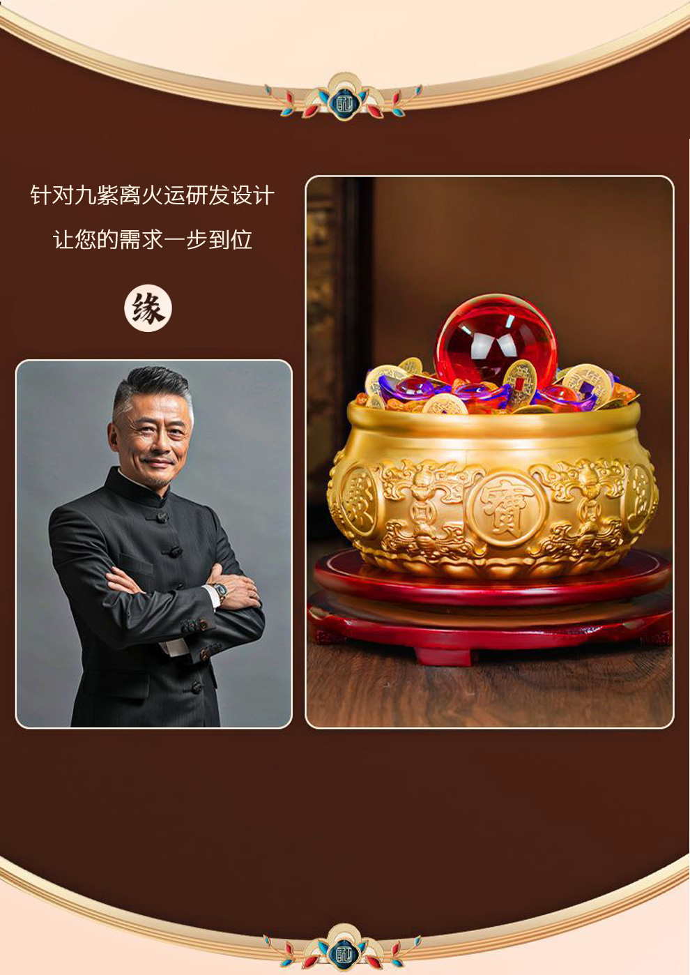 銅制 五路財神元宝 聚宝盆 招財進宝 応接間 博古架 装飾品 現代工芸品 置物 铜制聚宝盆八方来财摆件☆黄铜聚宝盆家居店铺客厅摆件开业工艺品