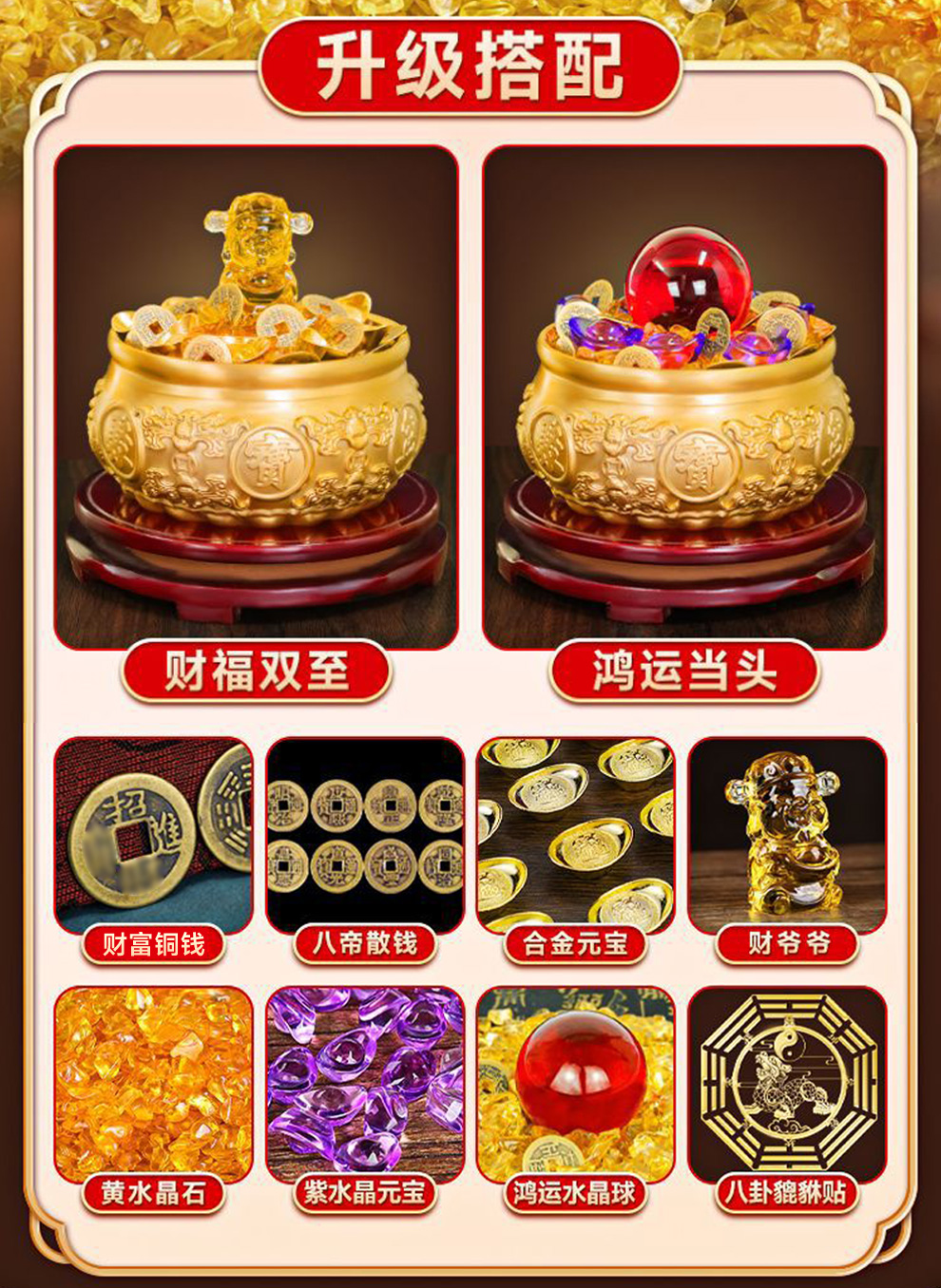 銅制 五路財神元宝 聚宝盆 招財進宝 応接間 博古架 装飾品 現代工芸品 置物 铜制聚宝盆八方来财摆件☆黄铜聚宝盆家居店铺客厅摆件开业工艺品