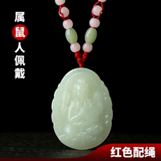 棕绳款千手观音