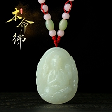 新版天然和田玉属鼠人本命佛千手观音菩萨吊坠★红绳款棕绳款可选★手工雕本命佛玉佩